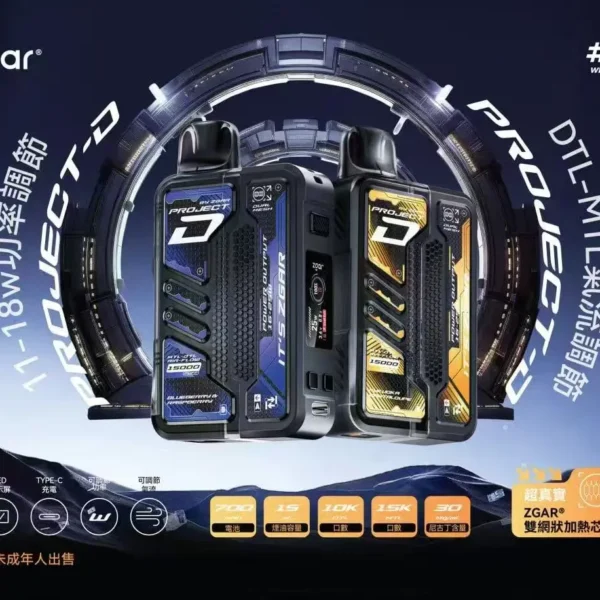 ZGAR冰熊卡帶🥚