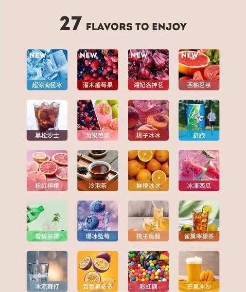 HUYA虎牙 抛棄式5000口